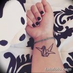 Снимка Дамска татуировка 25.08.2018 №508 - Дамска татуировка -