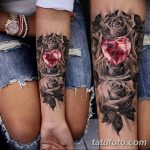 Снимка Дамска татуировка 25.08.2018 №008 - Дамска татуировка -