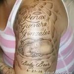 Снимка Дамска татуировка 25.08.2018 №573 - Дамска татуировка -