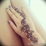 Снимка Дамска татуировка 25.08.2018 №057 - Дамска татуировка -