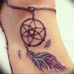 Снимка Дамска татуировка 25.08.2018 №058 - Дамска татуировка -