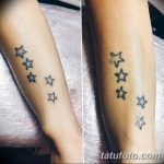 Снимка Дамска татуировка 25.08.2018 №080 - Дамска татуировка -