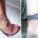 Снимка Дамска татуировка 25.08.2018 №155 - Дамска татуировка -