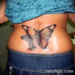 Снимка Дамска татуировка 25.08.2018 №156 - Дамска татуировка -