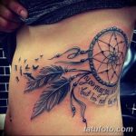 Снимка Дамска татуировка 25.08.2018 №176 - Дамска татуировка -