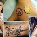 Снимка Дамска татуировка 25.08.2018 №188 - Дамска татуировка -