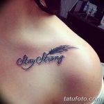 Снимка Дамска татуировка 25.08.2018 №196 - Дамска татуировка -