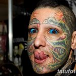 photo Snake tongue in man dated 02.02.2018 №014 - Snake tongue in man -