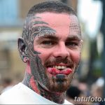 photo Snake tongue in man dated 02.02.2018 №016 - Snake tongue in man -