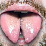 photo Snake tongue in man dated 02.02.2018 №044 - Snake tongue in man -