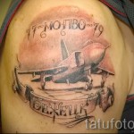 Hadsereg tetoválása - harci harcos felszállás - tetoválás pilóta - pilóta számára