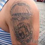 Katonai tetoválás - repülőgép, ejtőernyő és leopárd