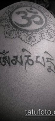 819 -es buddhista tetoválás - a minta hűvös változata, amely könnyen használható felülvizsgálatra és alkalmazásra buddhista csomótetoválásként