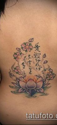 A buddhista tetoválás # 423 a minta klassz változata, amely könnyen használható buddhista szerzetesek tetoválásaként történő feldolgozására és alkalmazására