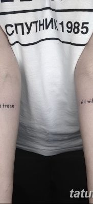 foto håndtaske tatovering dateret 11/22/2017 №043 - tatovering med håndtaske -