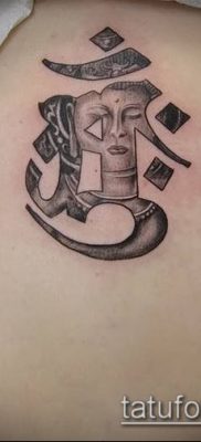 Fotó indiai tetoválás (jelentése) - példa rajz - 039