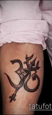 Fotó indiai tetoválás (jelentése) - példa rajz - 053