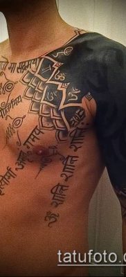 Fotó indiai tetoválás (jelentése) - példa rajz - 081