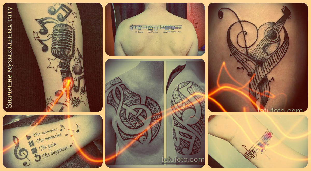 A zenei tetoválás jelentése - fényképes példák a kész tetoválások érdekes rajzaira