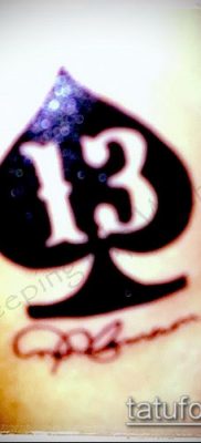 tetoválás 13 fotó (érték) - példa egy érdekes tetoválási rajzra - 044
