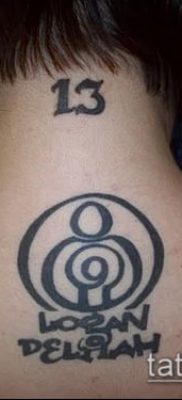 tetoválás 13 fotó (érték) - példa egy érdekes tetoválási rajzra - 043