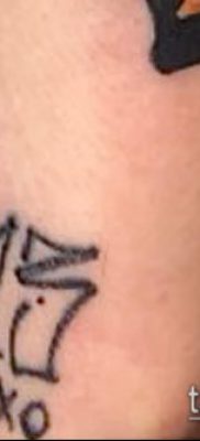 tetoválás 13 fotó (érték) - példa egy érdekes tetoválási rajzra - 033