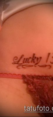 tetoválás 13 fotó (érték) - példa egy érdekes tetoválási rajzra - 028