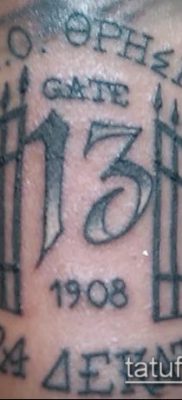 tetoválás 13 fotó (érték) - példa egy érdekes tetoválási rajzra - 026