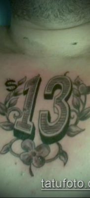 tetoválás 13 fotó (érték) - példa egy érdekes tetoválási rajzra - 023