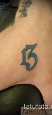 tetoválás 13 fotó (érték) - példa egy érdekes tetoválási rajzra - 012