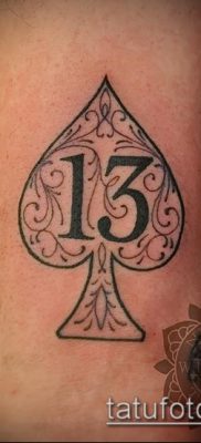 tetoválás 13 fotó (érték) - példa egy érdekes tetoválási rajzra - 008