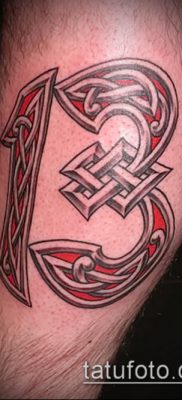 tetoválás 13 fotó (érték) - példa egy érdekes tetoválási rajzra - 003