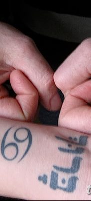 fototatovering 69 dateret 09/23/2017 №014 - tatovering 69 -