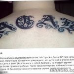 Fénykép tetoválás acab 02.11.2018 №058 - Acab tetoválás -