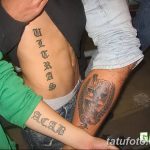 Fénykép tetoválás acab 02.11.2018 №055 - Acab tetoválás -