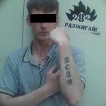 Photo Tattoo acab 02.11.2018 №054 - Acab tetoválás -