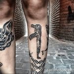 Снимка на рисунката Tattoo AK -47 29.10.2018 №004 -Tattoo AK -47 -