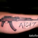 Снимка на рисунката Tattoo AK -47 29.10.2018 г. No 060 -Tattoo AK -47 -