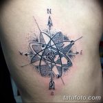 صورة ذرة الوشم 06.10.2018 №002 - ذرة الوشم -