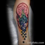 صورة لرسم ذرة الوشم 06.10.2018 №137 - ذرة الوشم -