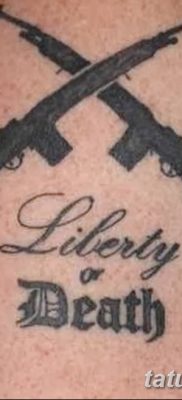 Снимка на машина за татуировки 25.08.2018 №017 - картечница за татуировки -