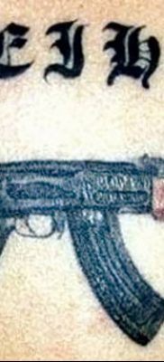 Снимка на машина за татуировки 25.08.2018 №028 - татуировка картечница -