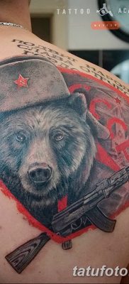 Снимка на машина за татуировки 25.08.2018 №081 - татуировка картечница -