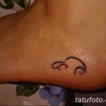 Fénykép tetoválás autó rajz 2018.10.29. №031 - tetováló autó rajz -