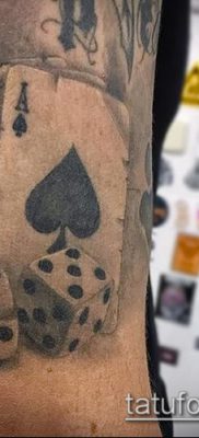 fotografija nereda tetovaža (značenje) - primjer zanimljivog crteža tetovaže - 015