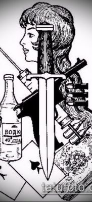 fotografija nereda tetovaža (značenje) - primjer zanimljivog crteža tetovaže - 013