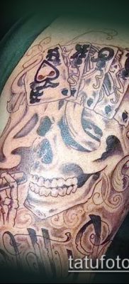 fotografija nereda tetovaža (značenje) - primjer zanimljivog crteža tetovaže - 005