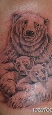 fotó egy jegesmedve tetoválásról, dátum: 2017.12.03 №027 - fehér medve tetoválás -