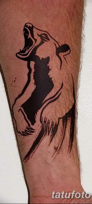 fotó egy jegesmedve tetoválásról, dátum: 2017.12.03., 034 - fehér medve tetoválás -