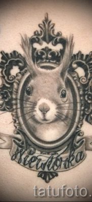 fotó a mókus tetoválásról egy cikkhez a mókusos tetoválás jelentéséről - tatufoto.ru - 16